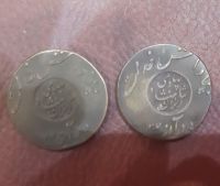 اصالت مدال پاداش خدمت رضا شاه