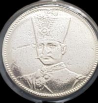 سکه بدون جلوس ناصرالدین شاه قاجار