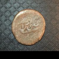 درخواست اطلاعات سکه ی ضربی