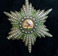 نشان قاجاری؟