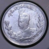 سکه یکهزار دینار محمد علی شاه 