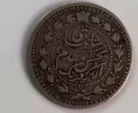 سکه 500 دینار سفر فرنگ ؟
