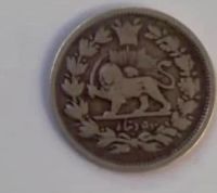 سکه 500 دینار سفر فرنگ ؟