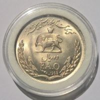 کیفیت سکه ده ریالی فائو