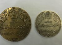 مدال انقلاب سفید