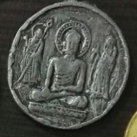 قدمت و نوع سکه