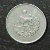 اصالت و قیمت پنج ریال پهلوی