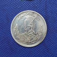 پنج هزار دیناری مظفرالدین شاه