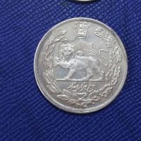 پنج هزار دیناری مظفرالدین شاه