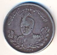 قیمت و کیفیت 2000 دینار 1331