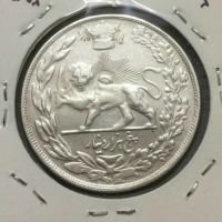اصالت سکه پنج هزار دینار رضا شاه