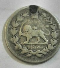 سکه 10 شاهی یا 500 دیناری ناصری