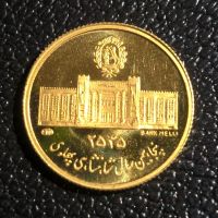 کیفیت سکه طلا یادبودی