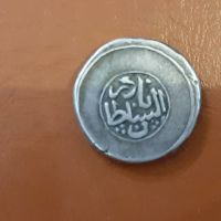 سکه نادر شاه