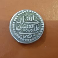 سکه نادر شاه