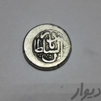 اصل بودن سکه نادر افشار