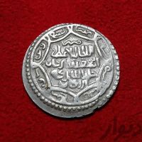 اصل بودن سکه ایلخانی