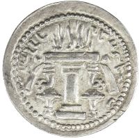 اصالت سکه ساسانی