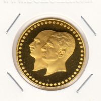 مدال یادبود 10گرمی 2535 