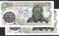 قیمت جفت سورشارژ