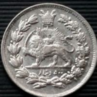 پانصد دیناری محمدعلی شاه