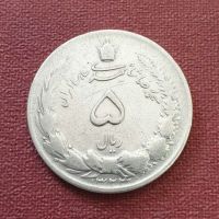 سکه پنج ریال ۱۳۲۳ 