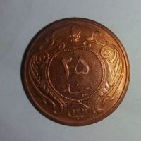 قیمت و اصالت سکه دینار رضاشاه 
