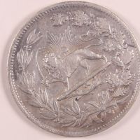 اصالت و گرید پنجهزاری ناصر