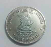 سکه یک دلاری امریکا 1873 