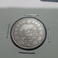 درجه کیفیت و قیمت سکه 100 دینار 