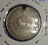 کیفیت سکه 10 دینار نیکل رضا شاه 1310