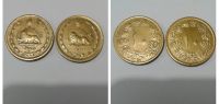 کیفیت دو سکه ده دیناری
