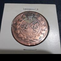 قیمت سکه ۱۰۰ دینار
