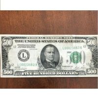 یک اسکناس 500 دلاری آمریکا سال 1934