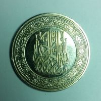 کارشناسی کیفیت قیمت و نوع