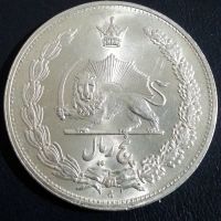 درج کیفیت و قیمت سکه 5ریال رضا شاه
