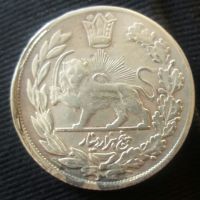 سکه پنج هزار دینار تصویری مظفر