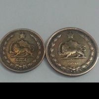 سکه 1 و 2 دیناری رضا شاه