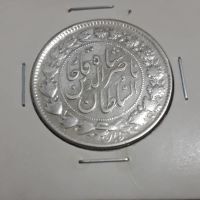 قیمت سکه ۲۰۰۰ دینار ۱۲۹۶