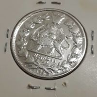 قیمت سکه ۲۰۰۰ دینار ۱۲۹۶