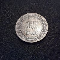 تشخیص سکه و کشور ضرب کننده