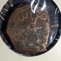 تشخیص قدمت سکه چکشی