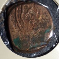 تشخیص قدمت سکه چکشی