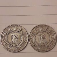 اصالت و قیمت دو سکه 25 دینار نیکل