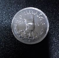 کیفیت و قیمت ۵۰۰۰ دینار سکه رضا شاه 