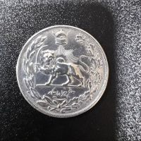 کیفیت و قیمت ۵۰۰۰ دینار سکه رضا شاه 