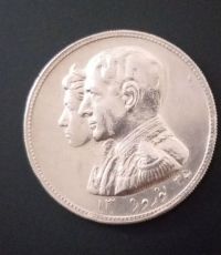 سکه یادبود نوروز 1335
