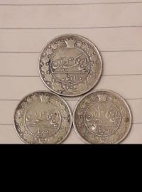 قیمت ۱۰۰ دینار و ۵۰ دینار نیکل