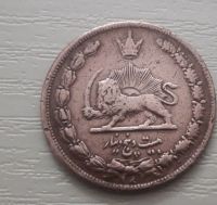 اصالت وقیمت 25دینار مسی رضاشاهی