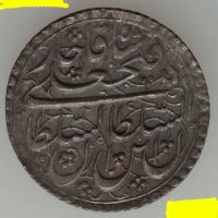 اولین سکه ماشینی ایران، ناصرالدین شاه یا فتحعلی شاه! 